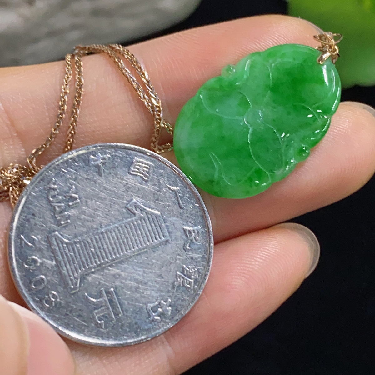Jadeite Lotus Leaf Pendant with 18K and 14K Chain, Non-Diamond (Too Small to Confirm Natural Origin)