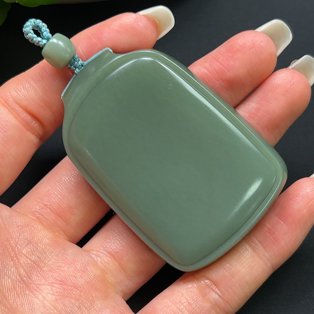Hetian Jade Plain Pendant
