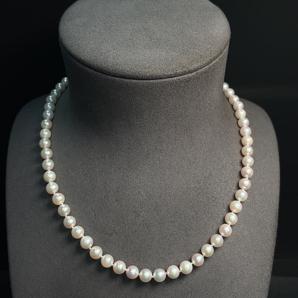 Seawater Pearl Necklace Non-Gold Total Weight Approx. 26.84g (Donor: Mr. Wang)