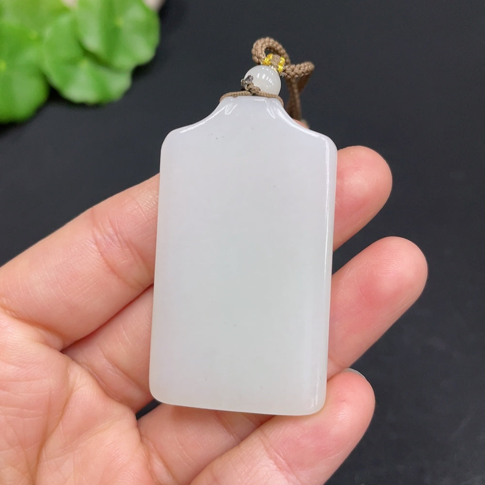 Hetian Jade Pendant, Plain Pendant