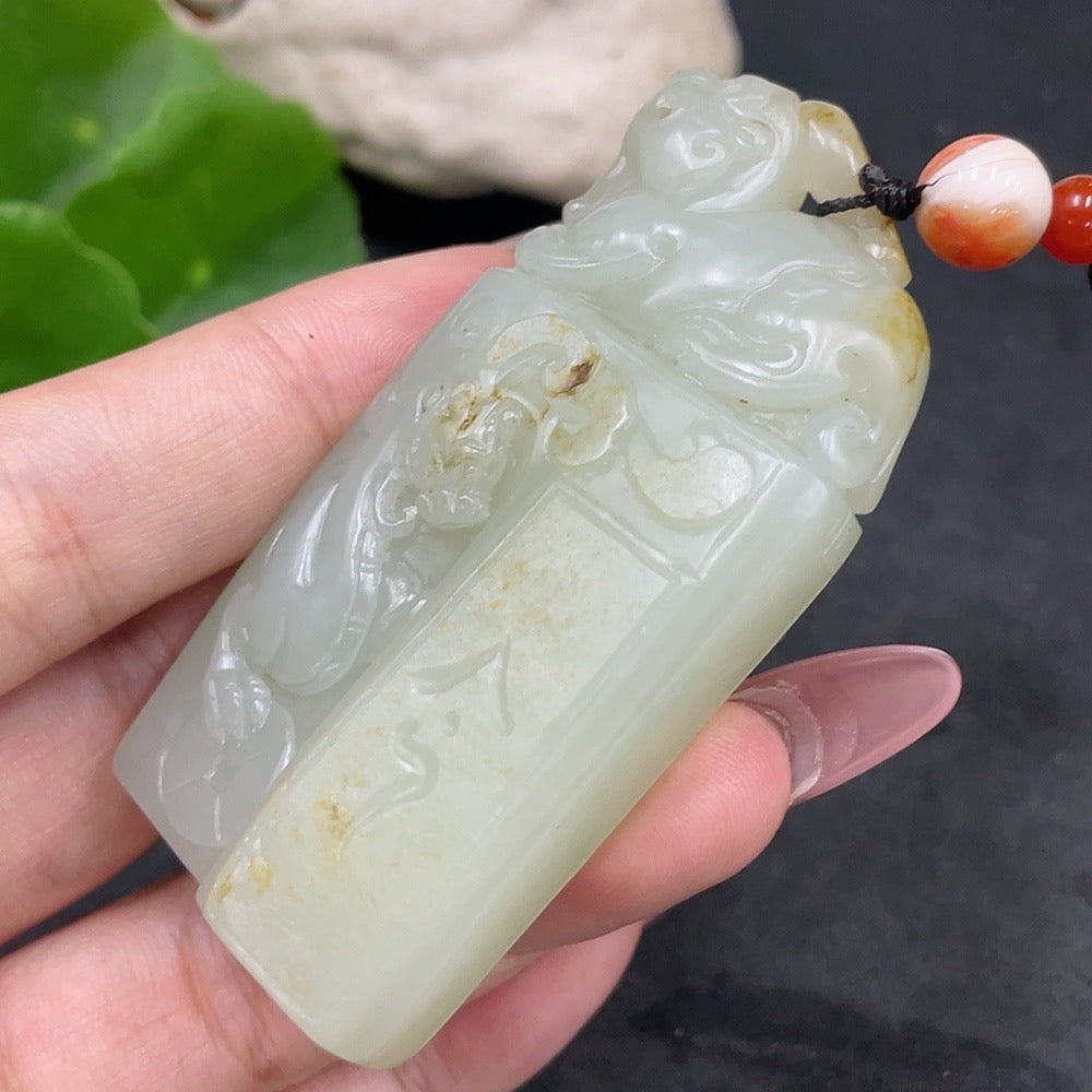Hetian Jade Pendant  Antique Style  Undetermined Skin Color Origin  Total Weight (including rope) Approx. 74.3g