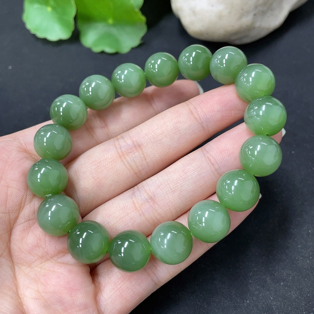 Hetian Jade Bracelet
