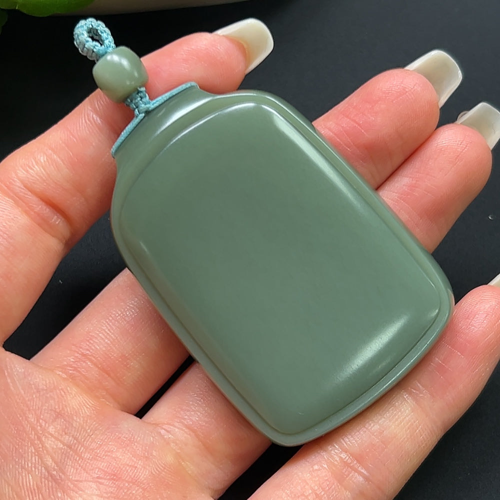 Hetian Jade Plain Pendant