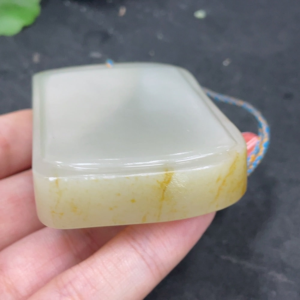 Hetian Jade Seed Material Pendant, Plain Pendant, Undetermined Skin Color Formation, Total Weight (Including String) Approx. 122.5g