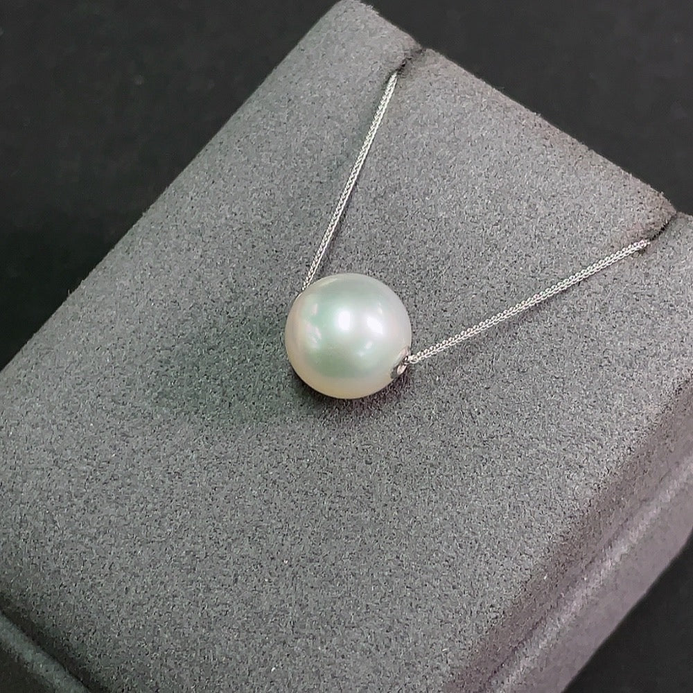 Saltwater Pearl Necklace in 18K Gold