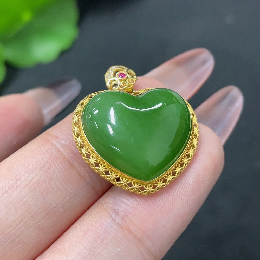 Hetian Jade Inlaid Pendant Heart Non-Diamond 18K Gold Total Weight Approx. 3.8g