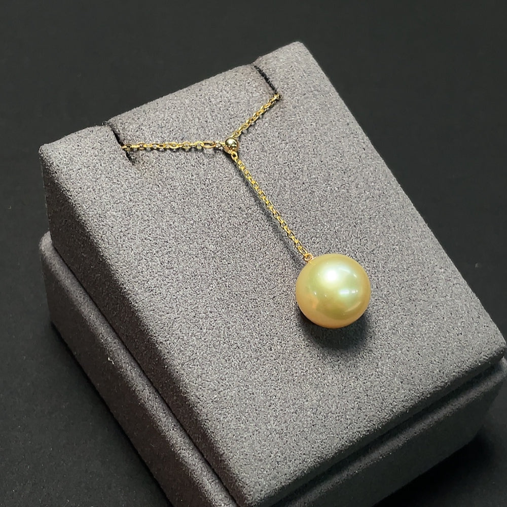 18K Gold Saltwater Pearl Pendant
