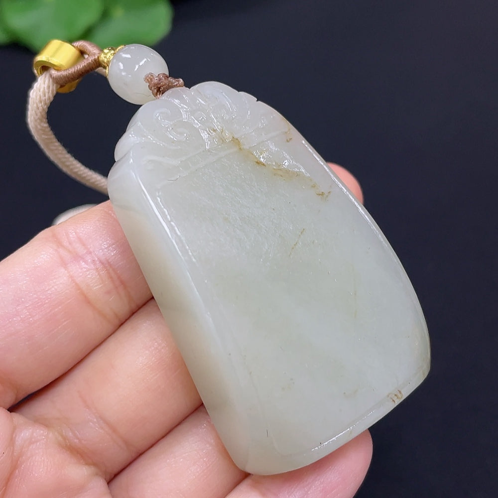 Hetian Jade Pendant, Antique-style Plaque, Non-gold, Undetermined Skin Color Origin