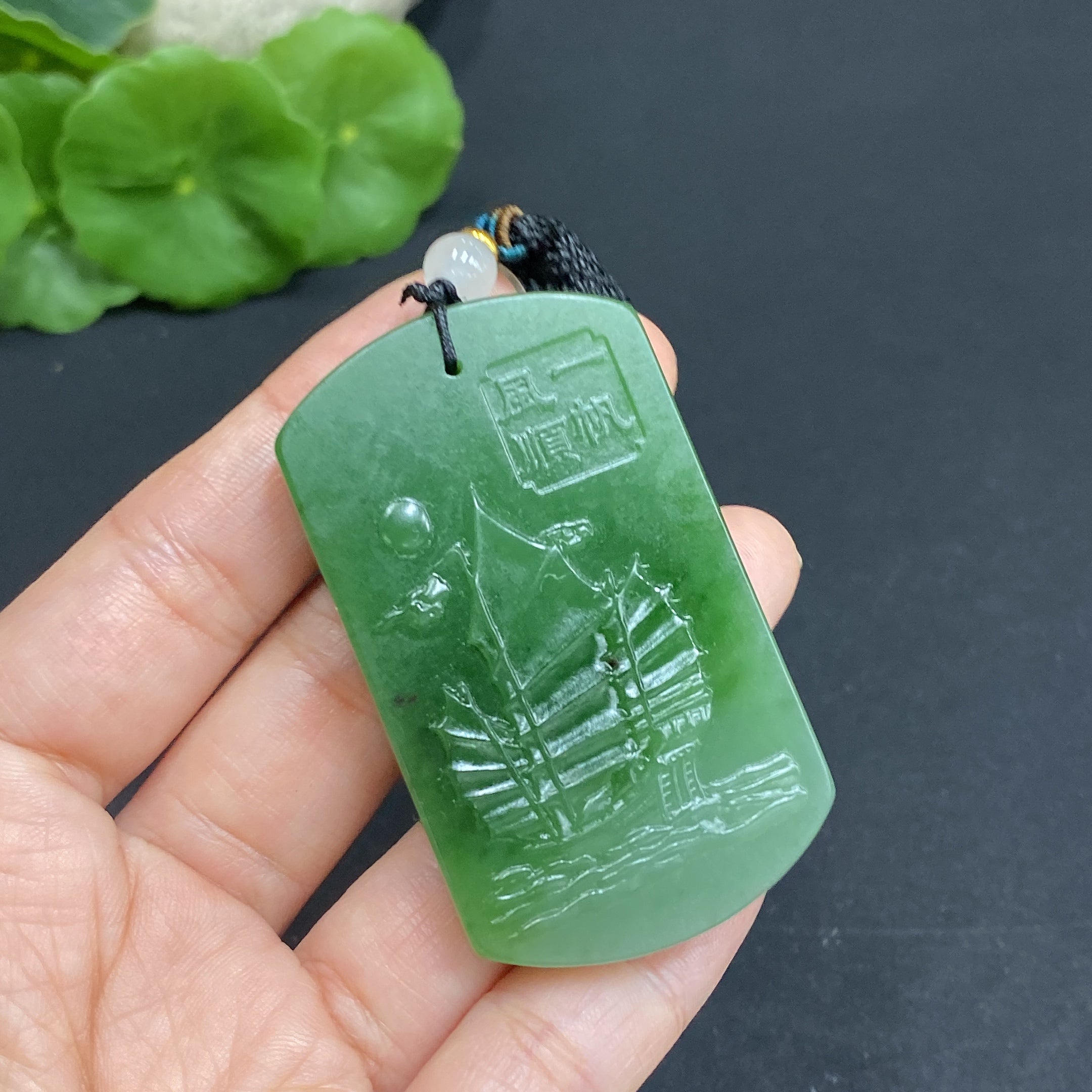 Hetian Jade Jasper Pendant - Smooth Sailing