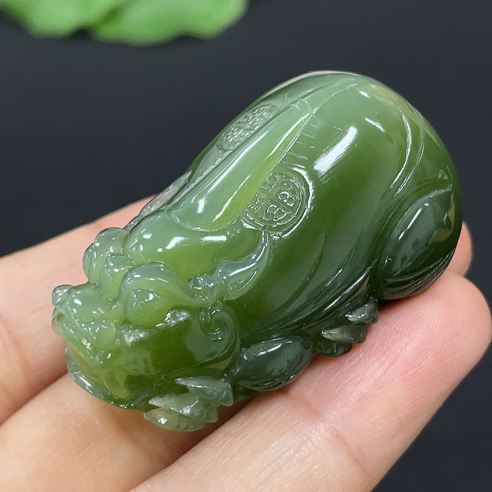 Hetian Jade Pendant Auspicious Beast