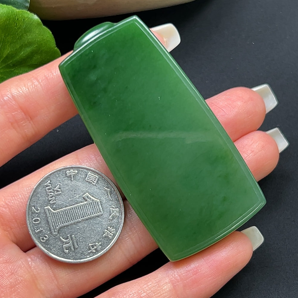 Hetian Jade Plain Pendant