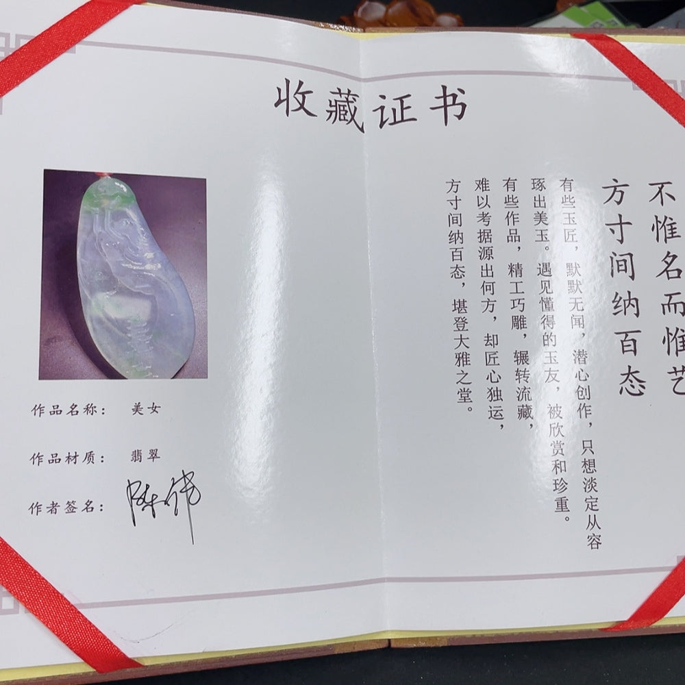 HKHQ Jadeite pendant necklace with non-grade A beads, total weight 40.8g, featuring a collection certificate.