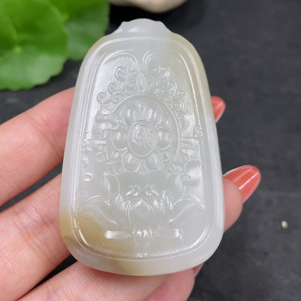 Hetian Jade Pendant Dragon Plate Total Weight Approx. 40.9g