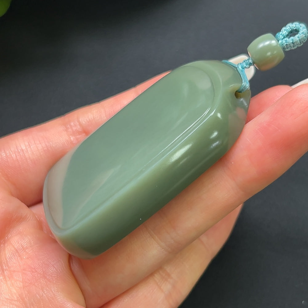 Hetian Jade Plain Pendant