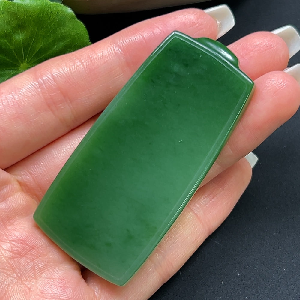 Hetian Jade Plain Pendant