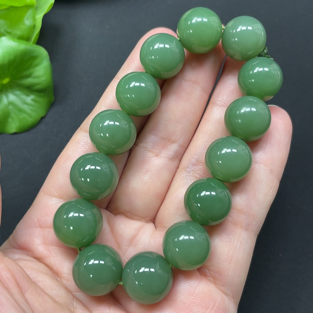 Green Hetian Jade Bracelet