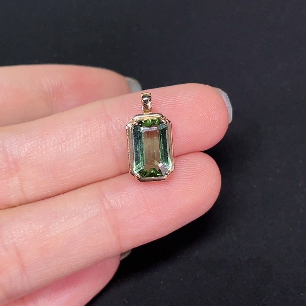 Tourmaline Inlaid Pendant 18K Gold