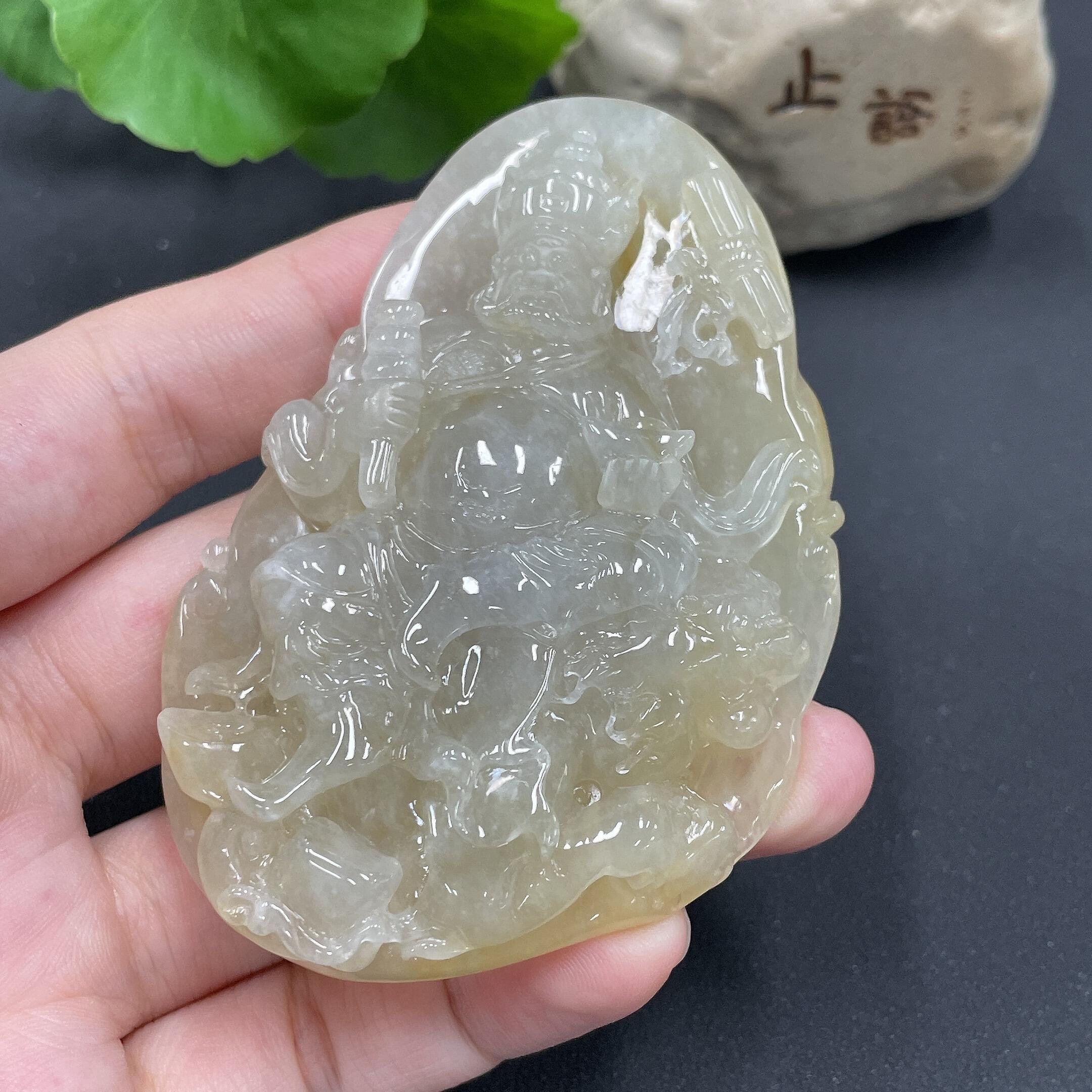 Jadeite Pendant Yellow Jambhala